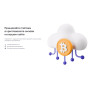 Crypto Cloud - betalingen in cryptocurrency