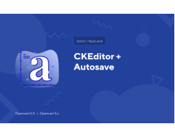 CKEditor + Autosave