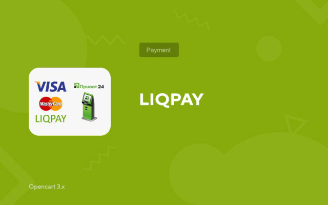 LIQPAY