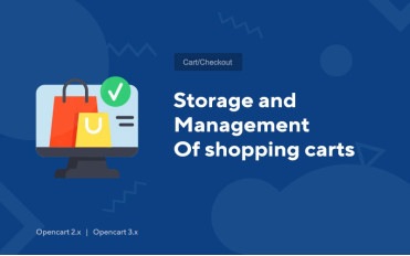 Storage and management of shopping carts