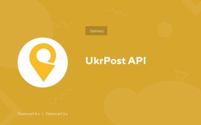 UkrPost API