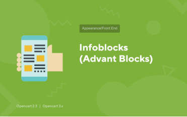 Infoblocks (Advant Blocks)