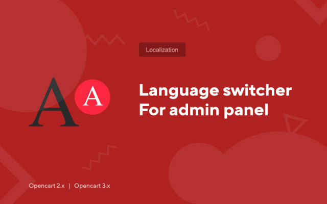 Language switcher for admin panel