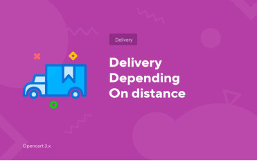 Delivery depending on distance