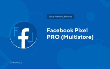 Facebook Pixel PRO (Multistore)