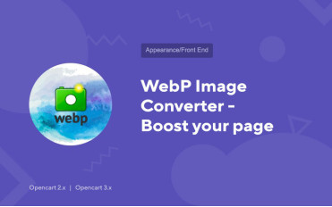 WebP Image Converter - Увеличете вашата страница