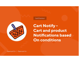 Cart Notify - Cart and product notifications based on conditions