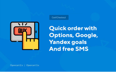 Quick order with options, Google, Yandex goals and free SMS