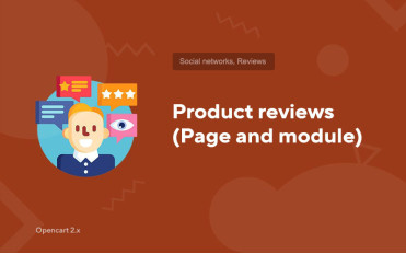 Product reviews (page and module)