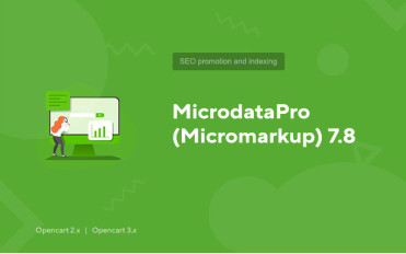 MicrodataPro (Микромаркиране) 7.8