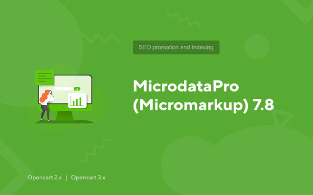 MicrodataPro (Microbalisage) 7.8