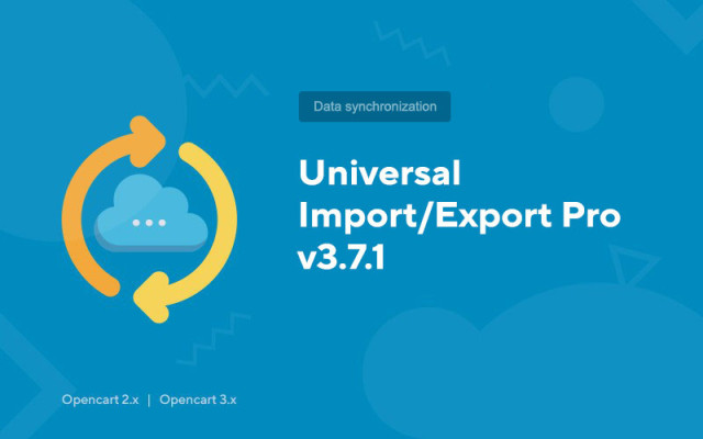 Universal Import/Export Pro v3.7.1