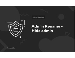 Admin Rename - Hide admin