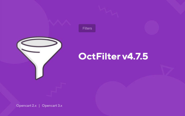 OctFilter v4.7.5