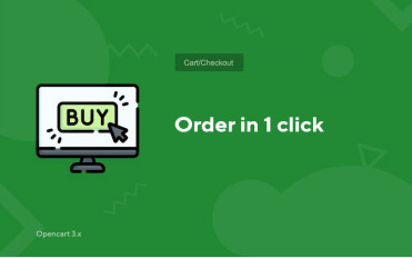 Order in 1 click