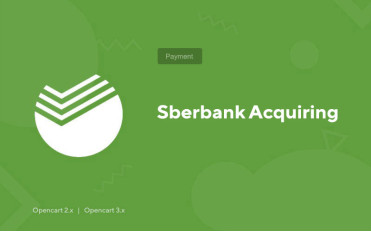 Sberbank Acquiring