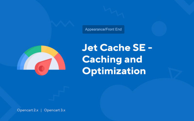 Jet Cache SE - προσωρινή αποθήκευση και βελτιστοποίηση